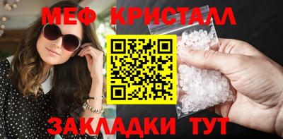 jwh Заволжье