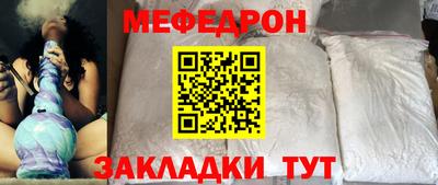 jwh Заволжье