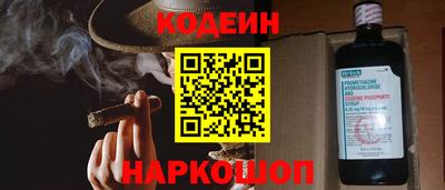 jwh Заволжье