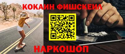 jwh Заволжье