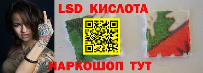 меф Жуковский