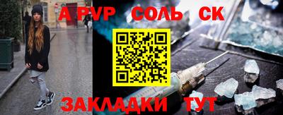 меф Жуковский