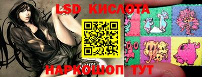 jwh Заволжье