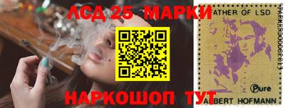меф Жуковский