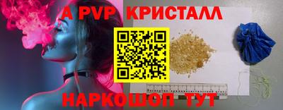 меф Жуковский