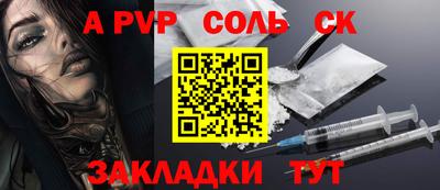 меф Жуковский