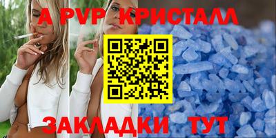 jwh Заволжье