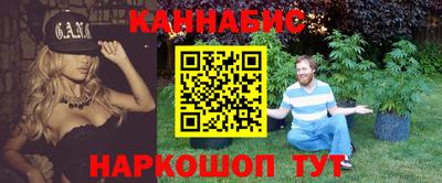 мет Заводоуковск