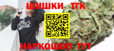 меф Жуковский