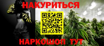 меф Жуковский