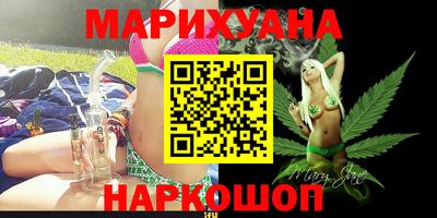 мет Заводоуковск