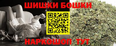 мет Заводоуковск