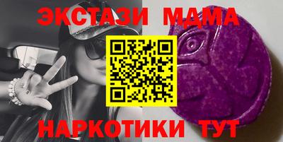 меф Жуковский