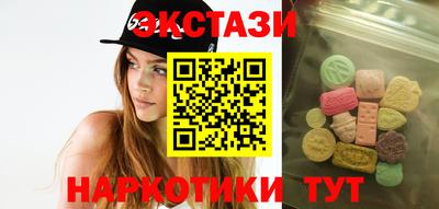 jwh Заволжье
