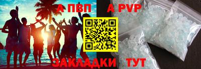 jwh Заволжье