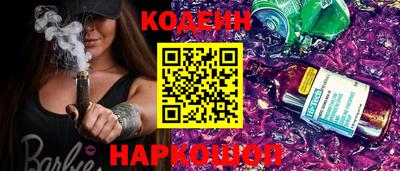 меф Жуковский