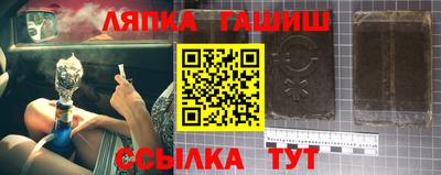 меф Жуковский