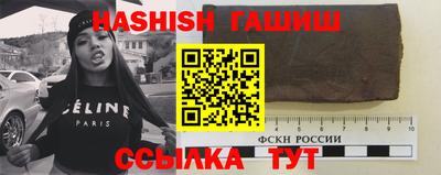 мет Заводоуковск