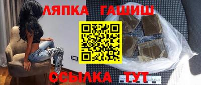 меф Жуковский