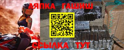 jwh Заволжье