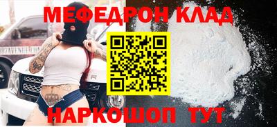 jwh Заволжье