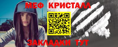 jwh Заволжье