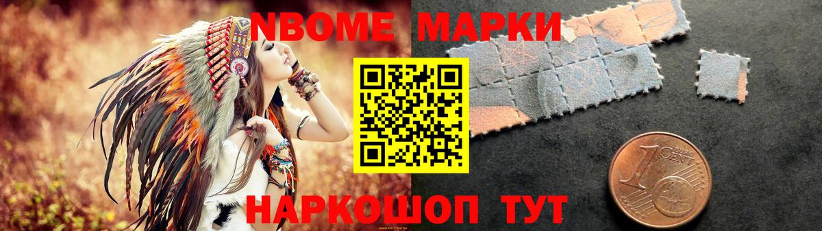 Ярославль  LSD-25 экстази ecstasy  Вход с VPN  omg онион  LSD-25 экстази ecstasy 