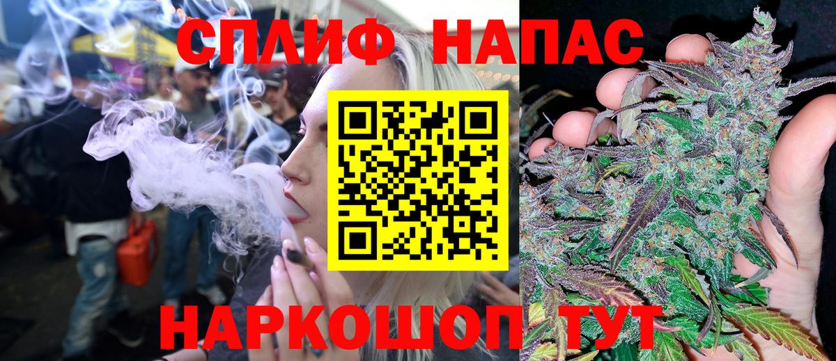 Шишки марихуана марихуана Ярославль